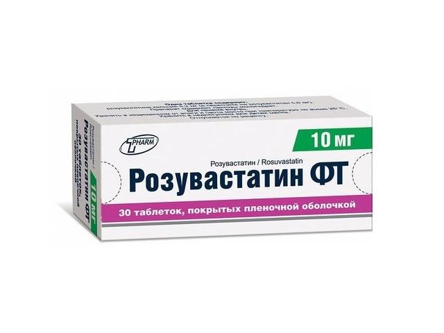 розувастатин фт 10мг №30 таб. п/п/об.