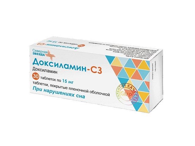 доксиламин-сз 15 №30 таб. п/п/о