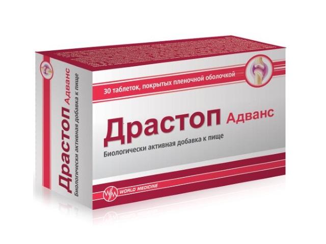 драстоп адванс 1640мг. №30 таб. п/п/о