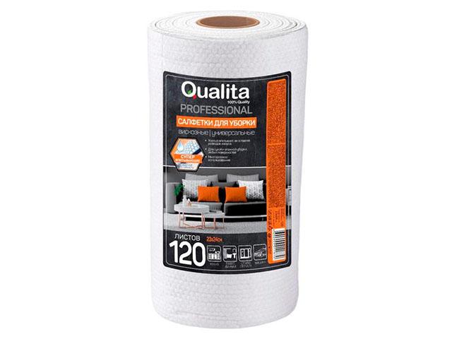 qualita салфетки вискозные в рулоне №120 13403 61565