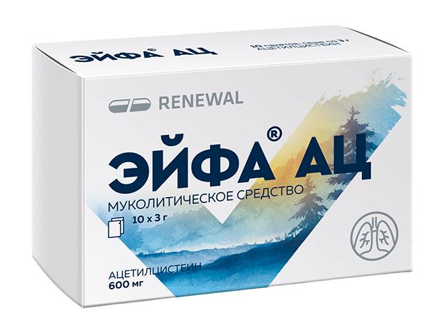 эйфа ац 600мг. №10 пак.-саше гран. /обновление/ 2802