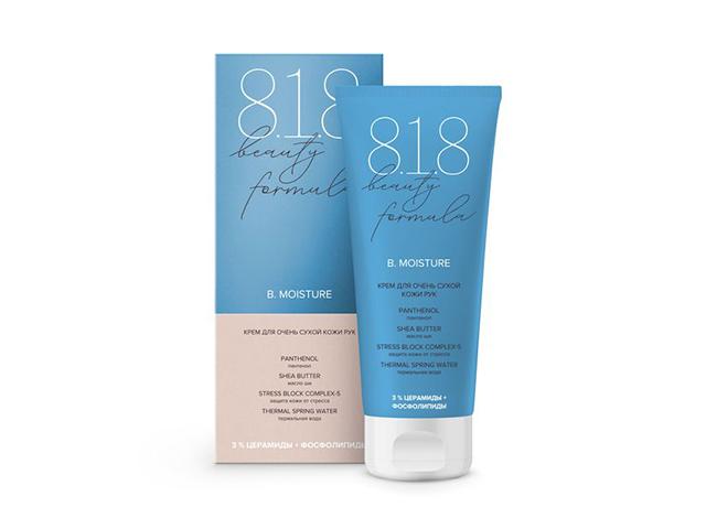 818 beauty formula estiqe крем д/очень сухой кожи рук туба 75мл