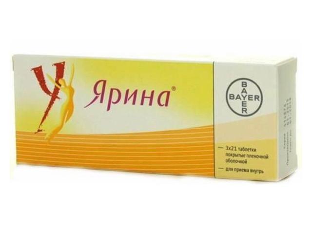 ярина №63 (21х3) таб. п/п/о