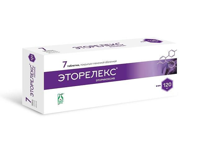 эторелекс табл. п.п.о 120мг №7 6298