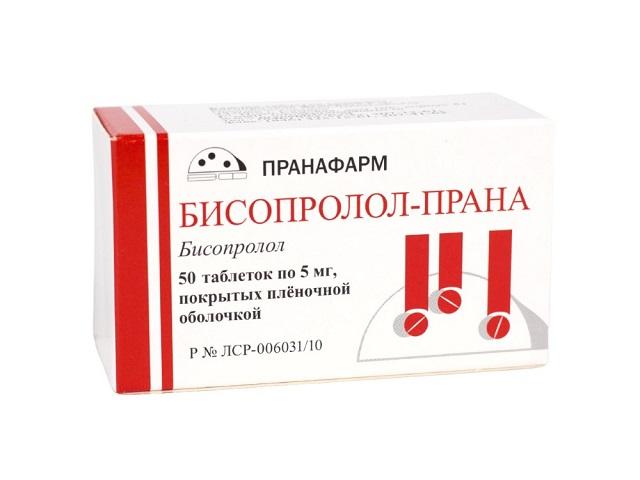 бисопролол-прана 5мг. №50 таб. п/п/о /пранафарм/