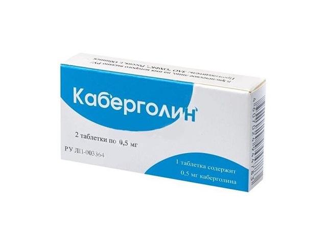 каберголин 0,5мг. №2 таб.