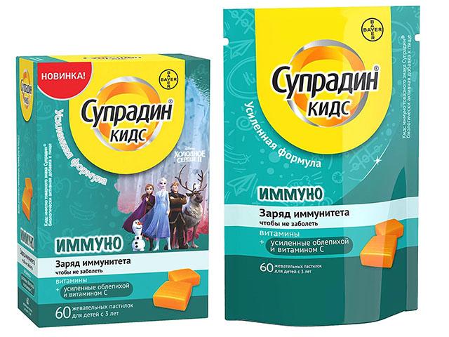 супрадин кидс иммуно 5г. №60 паст.жев