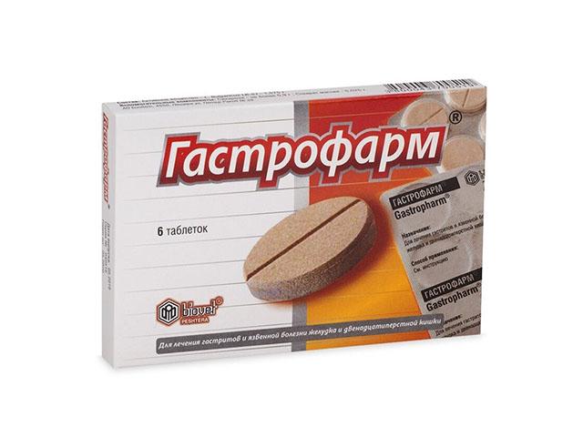 гастрофарм №6 таб.