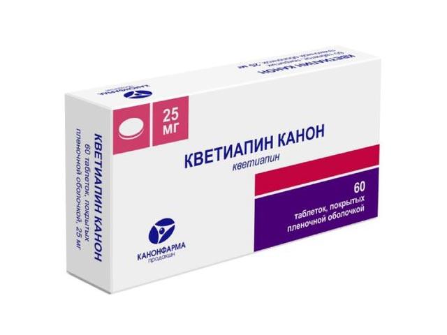 кветиапин 25мг. №60 таб. п/о /канонфарма/