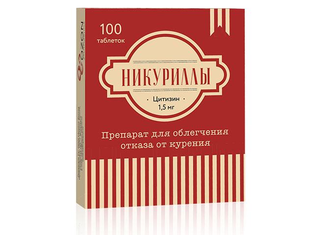 никуриллы 1,5мг n100 табл п/плен/о