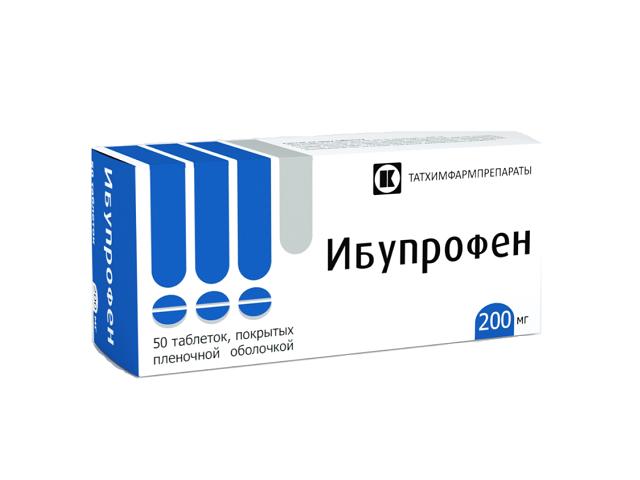 ибупрофен 200мг. №50 таб. п/о /татхимфарм/