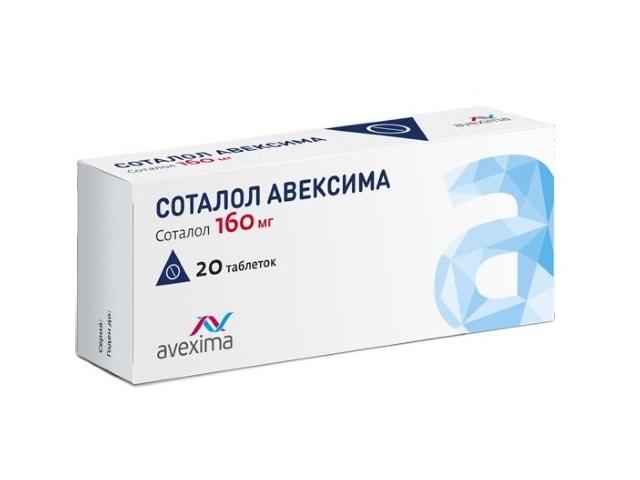 соталол авексима 160мг. №20 таб. 2829