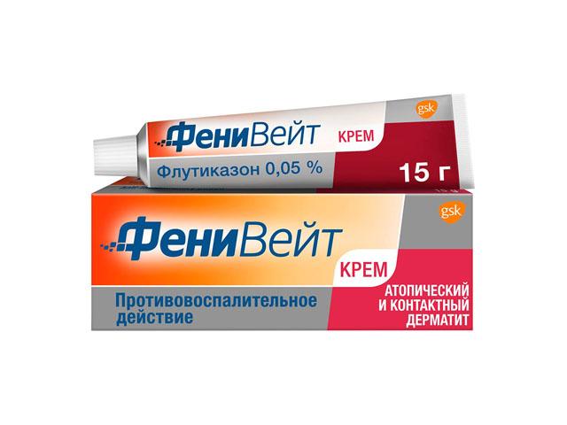 фенивейт 0,05% 15г. крем 7151