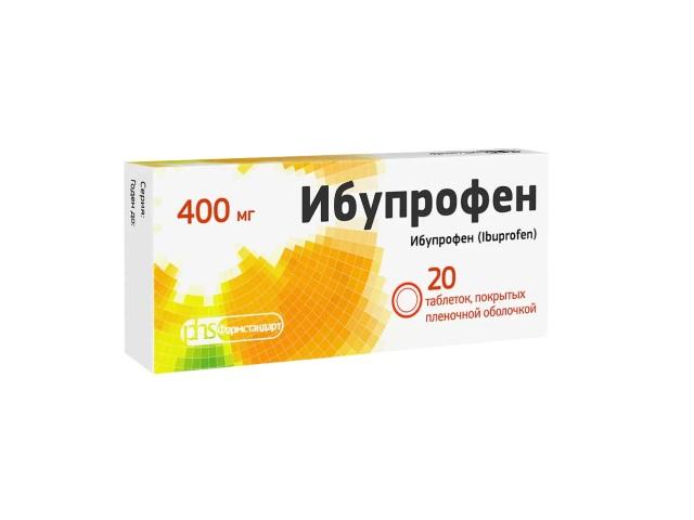 ибупрофен табл п/о плен 400 мг №20