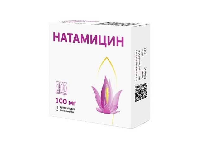 натамицин супп. ваг. 100мг n3 7837