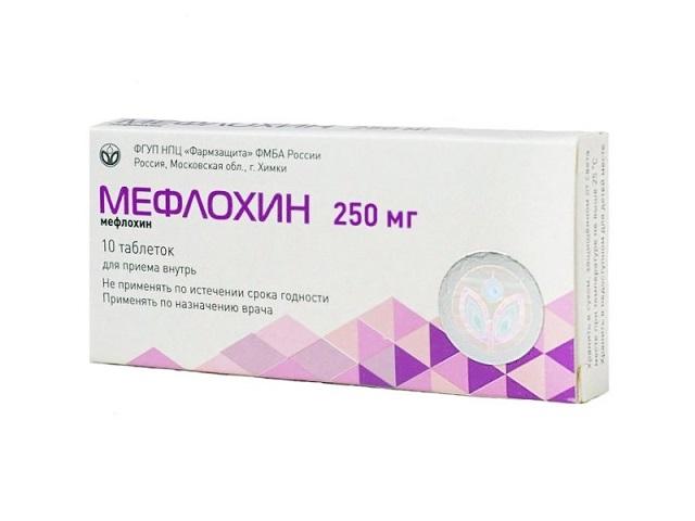 мефлохин таб. 250 мг №10