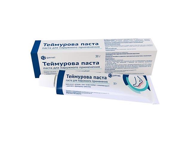 теймурова паста 30г. /самарамедпром/ 2780