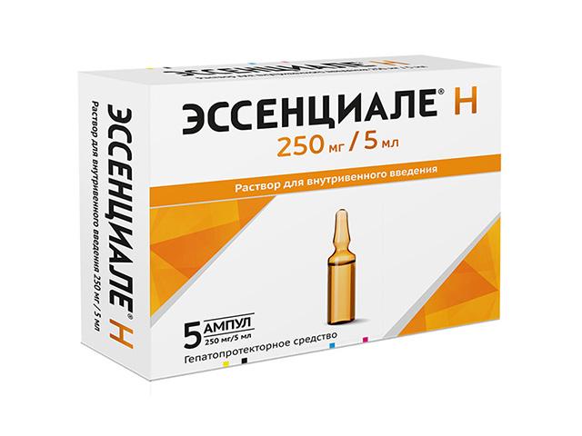 эссенциале н 250 мг/5 мл. №5 амп. р-р для в/в введ.