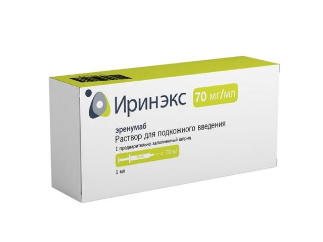 иринэкс р-р д/п/к введ. 70мг/мл 1мл шприц №1