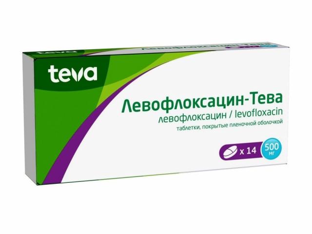 левофлоксацин-тева 500мг. №14 таб. п/о