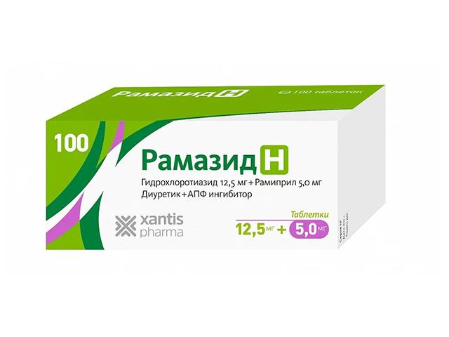 рамазид н 12,5мг.+ 5мг.  №100 таб. 1369