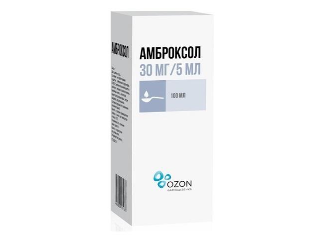 амброксол 30мг/5мл. 100мл. сироп фл. /озон/ 2885