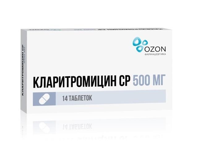 кларитромицин ср 500мг. №14 таб. п/о /озон/3070
