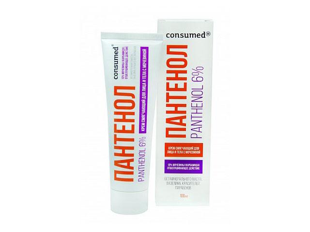 консумед  пантенол 6% смягчающий для лица и тела с мочевиной 100мл уник косметик (consumed)