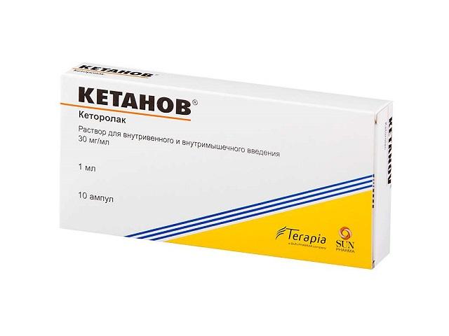 кетанов 30мг/1мл. №10 р-р д/в/м амп. 5194