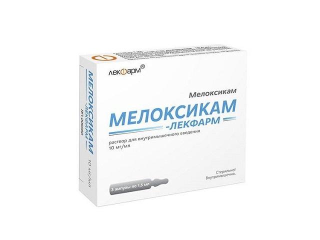 мелоксикам-лекфарм 10мг/мл. 1,5мл. №3 р-р д/в/м амп.