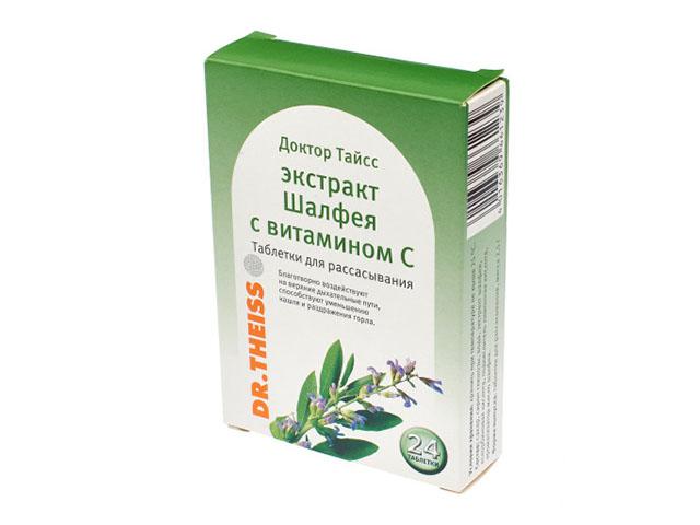 д.тайсс леденцы шалфей+вит.с 60г.