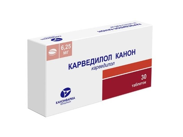 карведилол канон 6,25мг. №30 таб. 8544