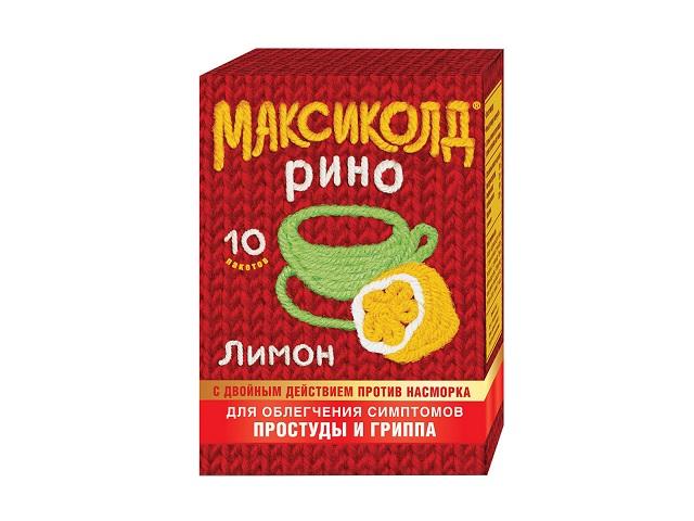 максиколд рино лимон 15г. №10 пор. д/р-ра пак. 6035