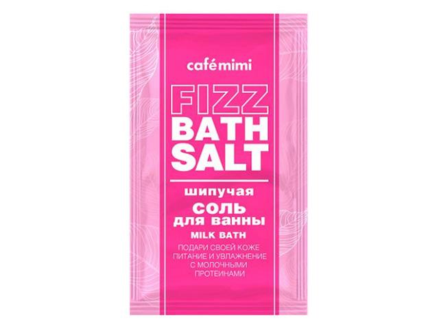 кафе мими соль для ванны шипучая milk bath 100г. пак.