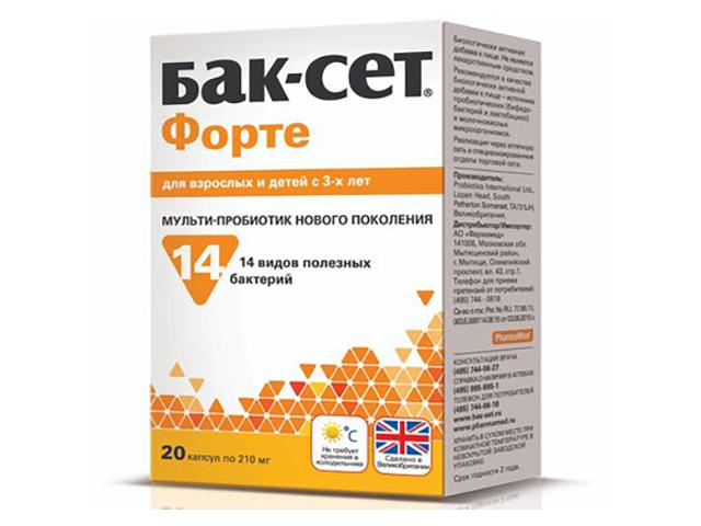 бак-сет форте №20 капс.