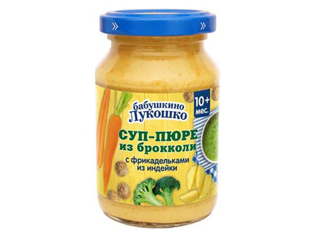 б.лукошко суп-пюре 190г. брокколи+фрикадельки из индейки