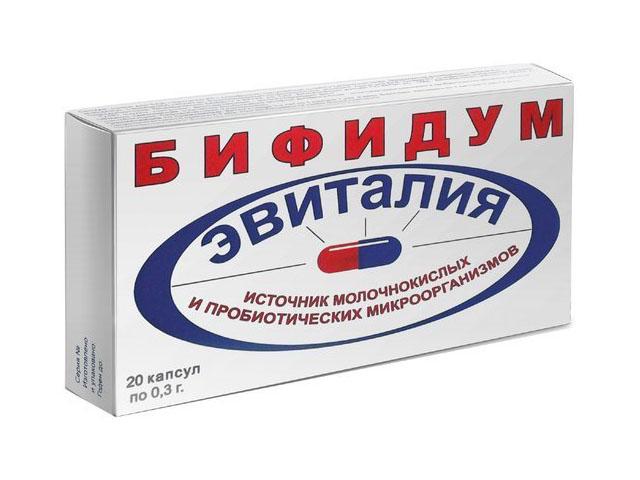 эвиталия бифидум №20 капс.