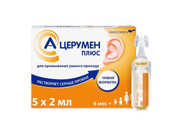 а-церумен плюс 2мл. №5 амп. ср-во д/пром. ушн.прохода