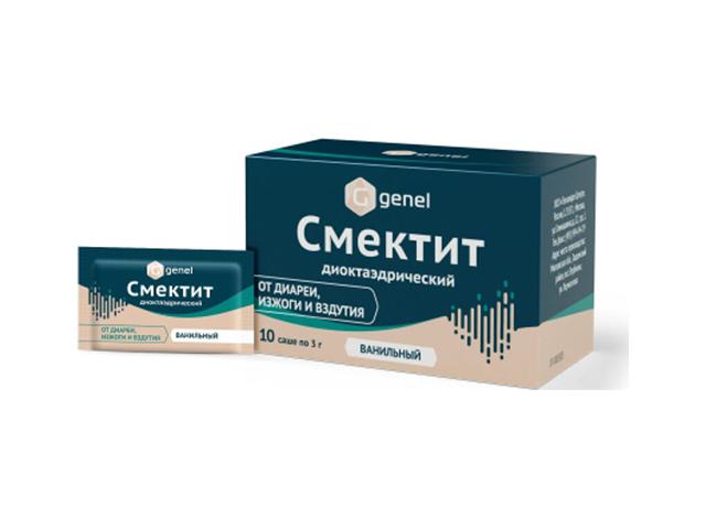 смектит диоктаэдрический 3,0 n10 пор д/сусп д/приема внутрь с ароматом ванили