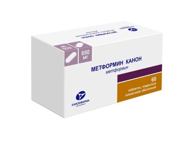 метформин-канон 850мг. №60 таб. п/о /канонфарма/ 5468