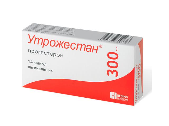 утрожестан 300мг. №14 капс.