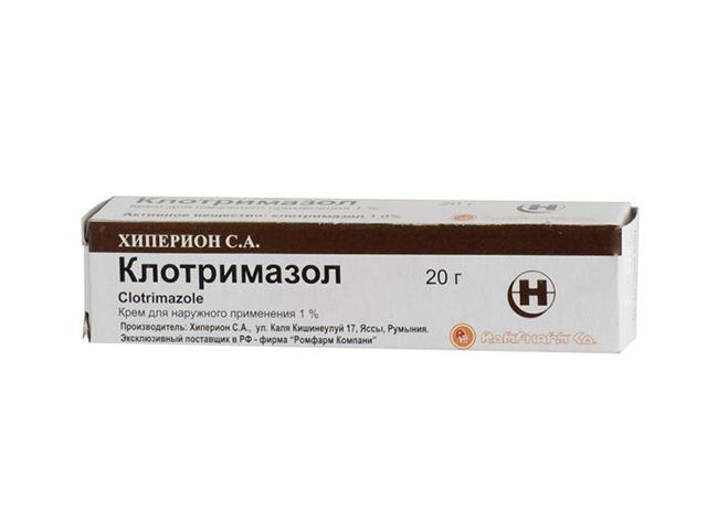 клотримазол 1% 20г. крем /румыния/ 0013