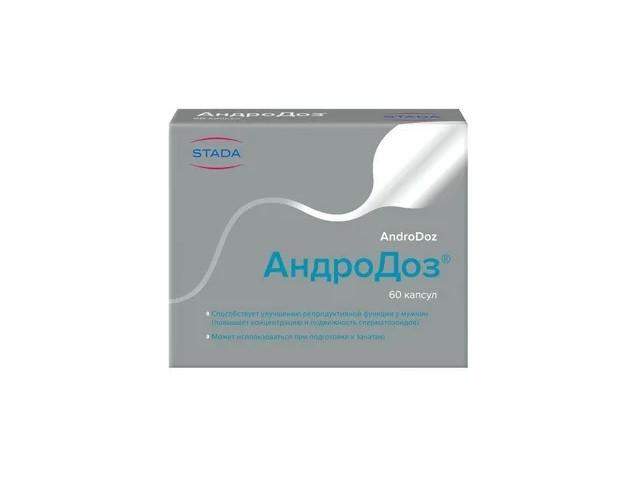 андродоз 410мг. №60 капс.