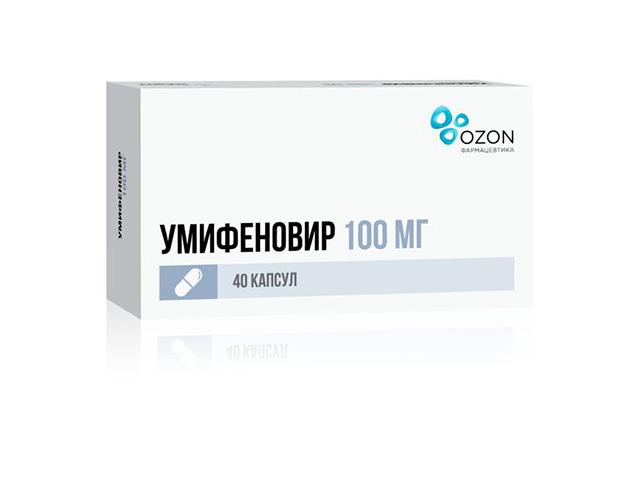 умифеновир 100мг. №40 капс. /озон/ 6330