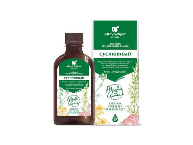 *алтайский бальзам суставный 200мл. 00000001857