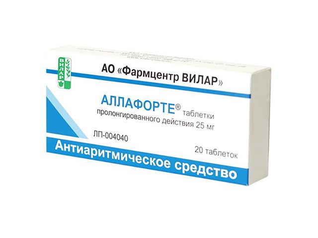 аллафорте 25мг. №20 таб. п/о 1964