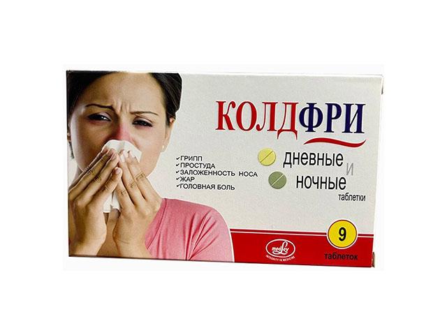 колдфри n6 таб. дневные+n3 таб. ночные