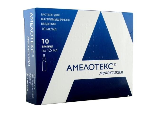 амелотекс 10мг/мл. 1,5мл. №10 р-р в/м амп. 2686