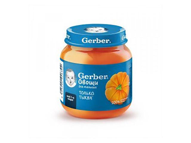 гербер пюре 125г.тыква[gerber]