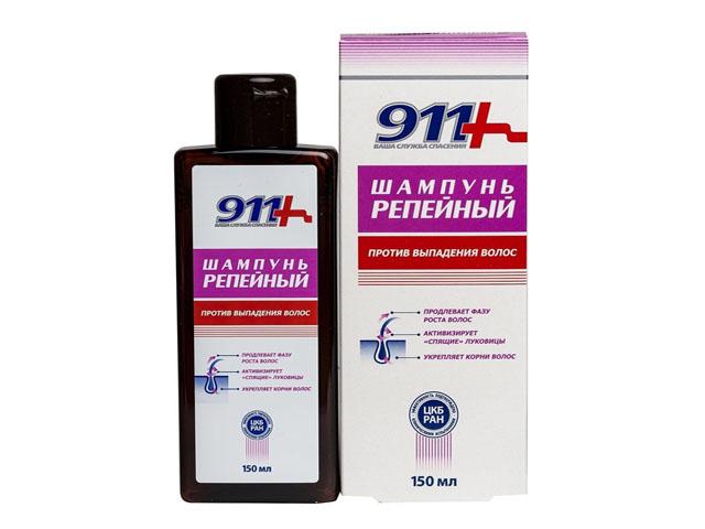 911-шампунь репейный п/выпадения волос 150мл.